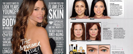 Sofia Vergara – New Beauty Magazine